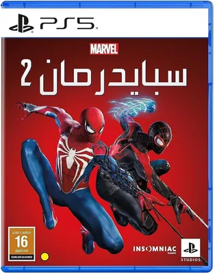 بلاي ستيشن - أفضل سعر على أمازون