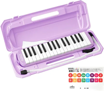 RiZKiZ キーボードハーモニカ 32鍵 【ラベンダー】 教室用・テーブル置き・スタンディング演奏対応、口笛付属