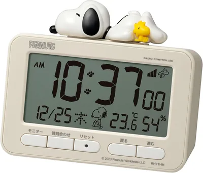 RHYTHM 8RZ235MS38 Snoopy Alarm Clock Digital Radio Clock Best Deal