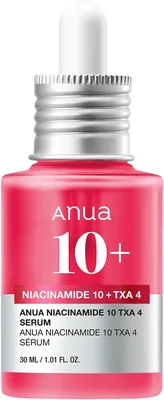 Anua Niacinamide Serum 30ml - Best Deal