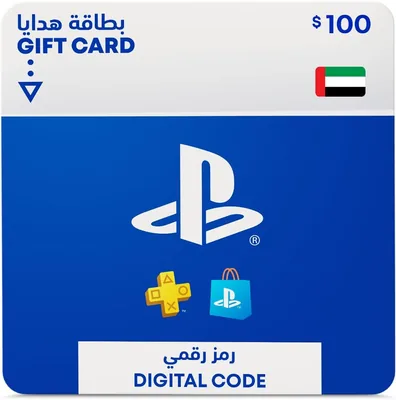 بطاقة شحن شبكة بلاي ستيشن PlayStation Network 100 دولار | حساب PSN الإمارات العربية المتحدة [رمز رقمي]