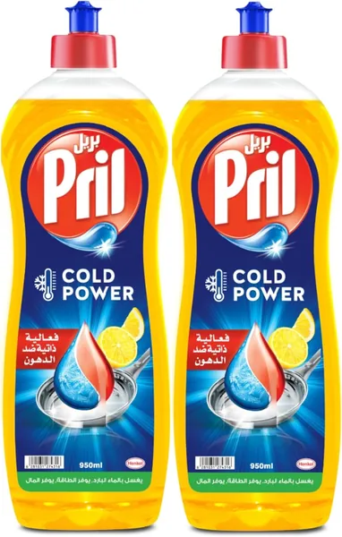 Pril Ultra Power Hand Dishwashing Liquid