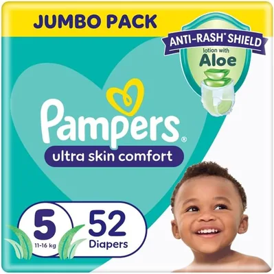 Pampers Baby Dry - Size 5 (11-16 kg), Jumbo Pack (52 Nappies) + Lotion with Aloe - 29% Off