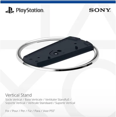 Playstation - PS5® Supporto Verticale