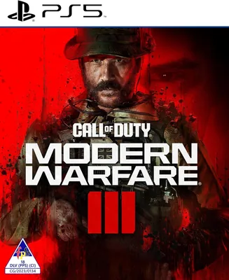 Activision Gaming Bundle - Best Deal