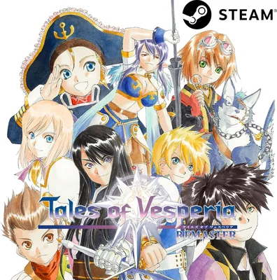 バンドアイナックモ バンダイナムコ ゲーム機