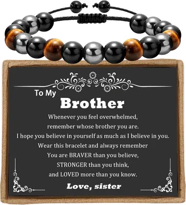 Sereney Adjustable Triple Protection Bracelet - Best Deal