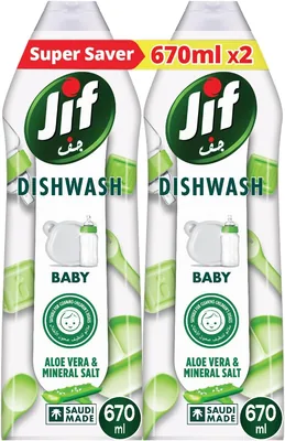 JIF Baby Dishwashing Liquid, Aloe & Mineral Salt, 670ml x 2 | 39% Off