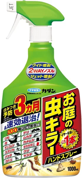 Fumakilla Kadan Garden Insect Killer Hand Spray 1000ml