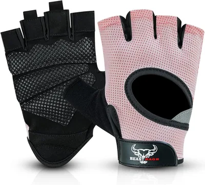 BEAST RAGE Weight Lifting Gloves Best Deal