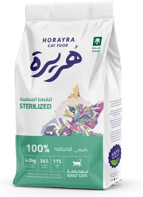 طعام جاف للقطط معقم هورايا - 4 كجم، تخفيض 33% (كان: SAR 122.67)