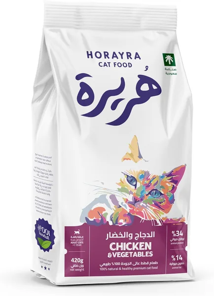 Horayra Adult Cat Dry Food - 420g