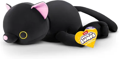 Hug-A-Lumps Kitty Luna, Plussväska, Medium (35cm), 1.5kg, Brun doft (Katt)