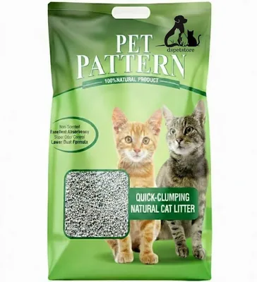 DynamicSales Smart Ball Bentonite Cat Litter 20kg | Strong Clumping, Odor Lock Technology, Low Dust,