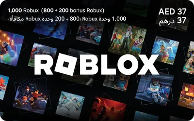 Roblox Digital Gift Code: 1000 Robux + Bonus
