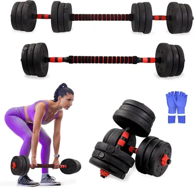 Mobiclinic ® ExtenFit Fitness Dumbbells 2-20kg Best Deal
