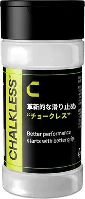 スライド防止 汗に強い 本物商品 スポーツ用 グリップ力向上 長持ち効果