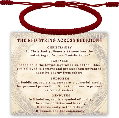 DAYANEY Red Bracelet 38% Off - Rakhi Gift for Brother