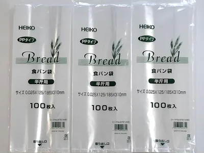 HEIKO 006721440 オドールバッグ パン用 ハーフキン、300枚（100枚×3束）、1150円 
ベストディール