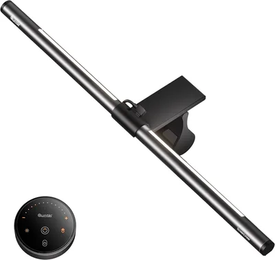 Quntis Monitor Light Bar PRO PLUS Best Deal