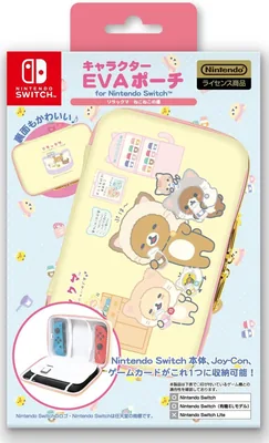 [アイレックス] 収納ポーチ リラックマ(ねこねこの湯) - SGD 26.31