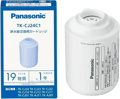 パナソニック 交換用カートリッジ TK-CJ24C1 最安値