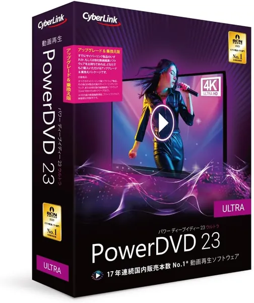 PowerDVD 23 Ultra DVD Best Deal