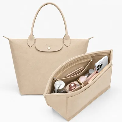 SKY-TOUCH Tote Bag Organizer Insert, Large Handbag Base Shaper