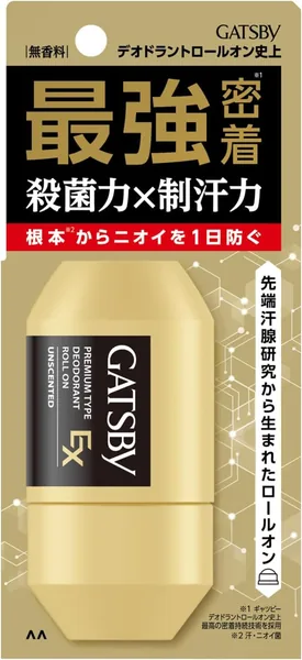 GATSBY [Quasi-Drug] EX Premium Type Deodorant Roll-on Unscented