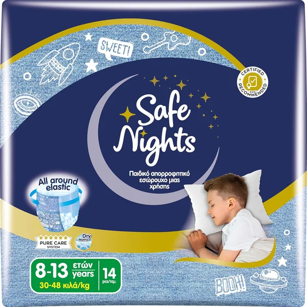 Bablino Safe Nights Boy 14 Absorbent Night Panties for 8-13 Years (30-48kg) 14 Pack