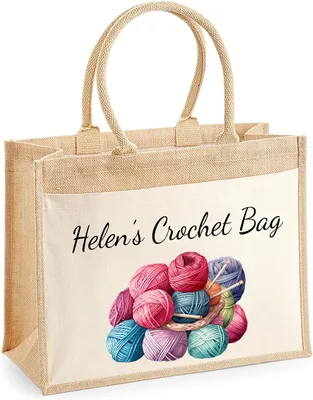 Personalised Jute Knitting Crochet Tote Bag