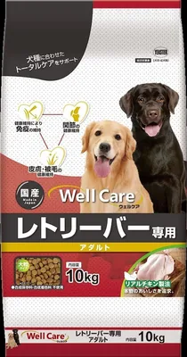 Welcare 成人用リトリーバー 専用 22.0ポンド（10kg） ベストディール