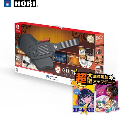 Hori GUITAR LIFE -LESSON1- Controller for Nintendo Switch
