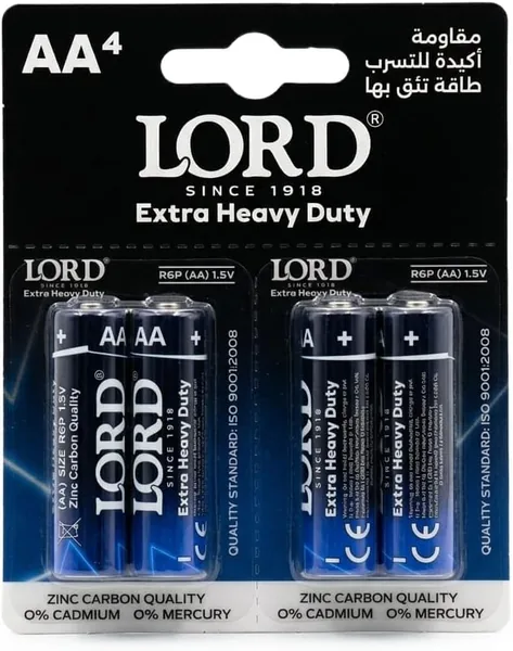 Set Of 4 Battery (AA) 1.5 V