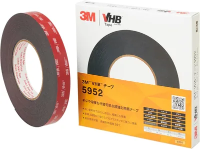3M VHB Tape 5952, Black, 19mm x 10m