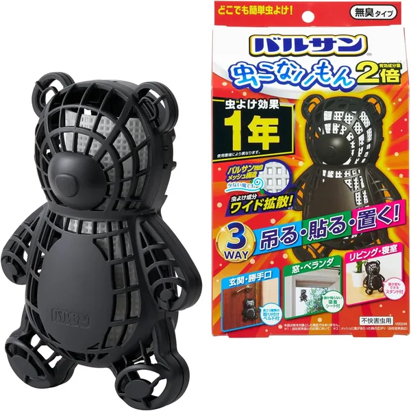 Balsan Insect Repellent 3-Way Odorless Type Bear