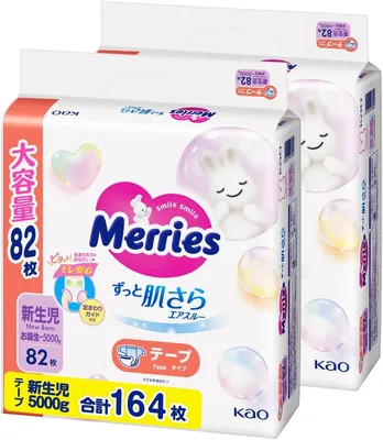 メリーズ テープ 新生児用 おむつ、滑らかで通気性抜群 (出生～5,000g)、164枚（82枚×2） [ケース品]