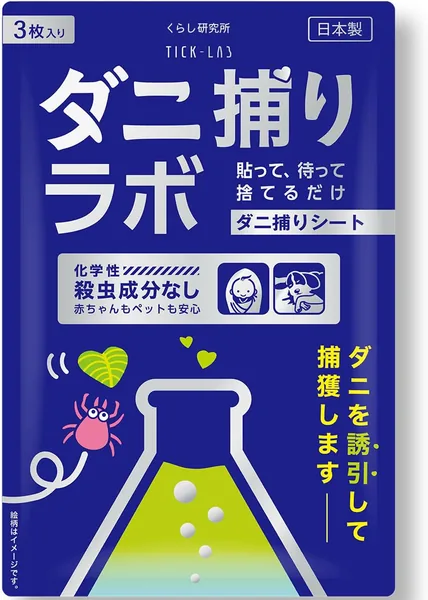 Made in Japan Zero Insecticide Ingredients Ultra-thin Dani Capture Lab Mite Removal Sheets 3-Pack