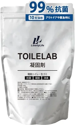 トイレラボ 凝固剤 シンプル トイレ 高吸収性樹脂 高吸収性ポリマー (800g) | 災害用トイレ対策, 防災グッズ, 非常用トイレの備蓄