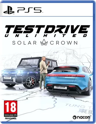 PS5 Test Drive - Best Deal