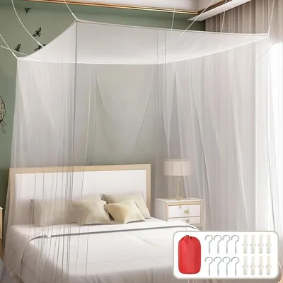 Moustiquaire de lit rectangulaire 200 x 200 x 220 cm, Moustiquaire anti-moustiques pour 2 personnes, Maillage fin et durable - pour maison et voyage