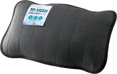 Kumori Cooling Pillow Pad, 50x70cm Air Mesh, Summer Thick Moisture-Resistant