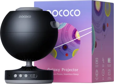 POCOCO Galaxy Star Projector Best Deal
