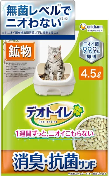 Deo Toilet, Sterile Level, Deodorizing/Antibacterial Sand, Suppresses 99.9% of Odor Bacteria, 0.1 gal (4.5 L) System Toilet for Cats