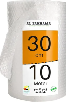 Bubble Wrap with 5 Fragile Stickers - High Density Cushioning Roll