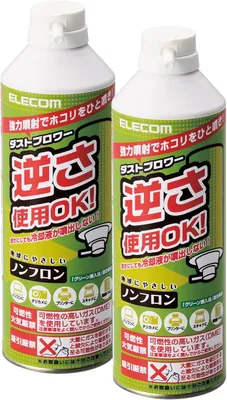 エレコム AD-ECOMW/EC エアダスター リバース 350ml ECO（CFCフリー） 2個セット 
74%オフ
