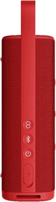 Xiaomi Sound Outdoor 30W 42% Off