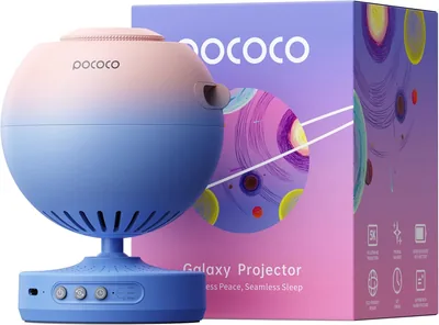 POCOCO Galaxy Star Projector for Bedroom with Replaceable Optical Film Discs, Home Planetarium Night
