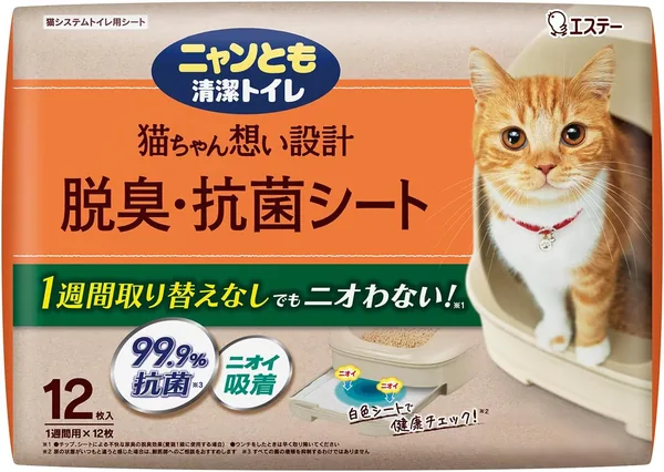 Nyantomo Clean Toilet [Strong Deodorization with 3 Deodorizing Components] Deodorizing and Antibacterial Sheet 12 pieces