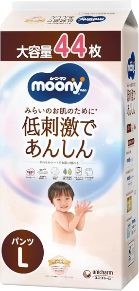 Moony Man low irritation peace of mind L size diapers (9~14kg) 44-count